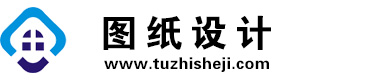 四川康定图纸设计网